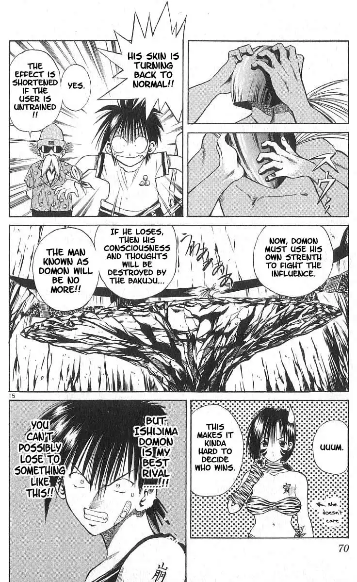 Flame of Recca Chapter 111 16